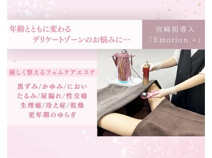 サロン ド ブリオン(Salon de Brillant)の写真