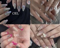 シエル(CIEL)
