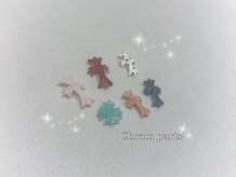 リミーバイメイズシエル(Limie by May's ciel)