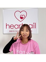 はあとねいる 香里園店&nbsp;佐野 紗矢佳