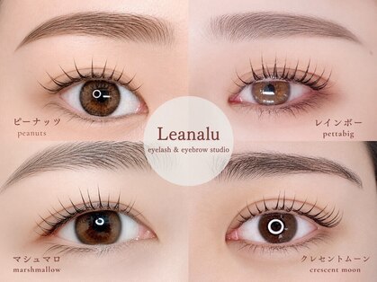 レアナル 池袋店(Leanalu)の写真