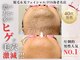 フィズ 海老名店(FIS)の写真