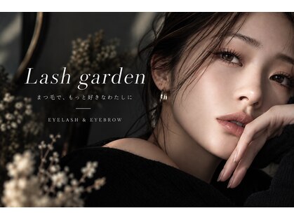 ラッシュガーデン(Lash Garden)の写真
