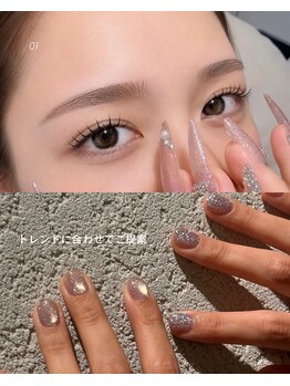 ルコル(LUCOL)の写真/ネイル・まつ毛パーマ・まつエクの同時施術が可能!完全個室でゆったり施術スペース有り!