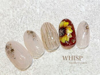 ウィスプ(WHISP)/ひまわりネイル/パラジェル無料
