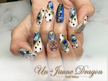 アン ジョーヌドラゴ/【ロングネイル】キャラクター