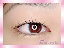 ワンステップ アイラッシュ(one step eyelash)/デザインまつ毛パーマ　Uカール