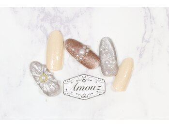 アモウズ(Amouz)/定額【テーマ:パール】2