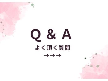 ヨサパーク ナナラーレア 福島店(YOSA PARK nanala lea)/痩身/ダイエット/リンパ/産後