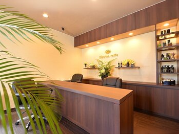 スローティラテ 中道店/アットホームで清潔感のある店内