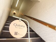 クトナ(Qutona)/当サロンは2階です。