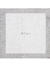 ナークス(NARX)/メニュー