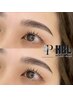 【通常】眉毛パーマHBL×パリジェンヌ すっぴん可愛い★¥12,000