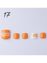 はあとねいる 天王寺寺田町店/