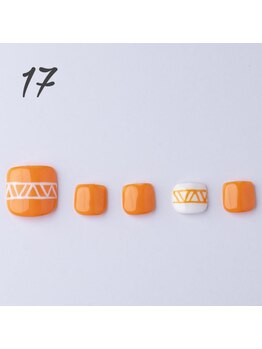 はあとねいる 天王寺寺田町店/