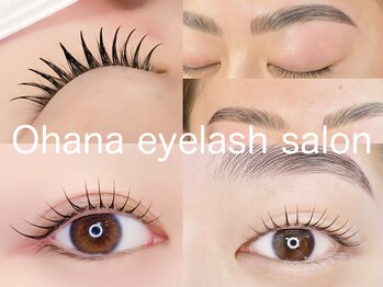 オハナ アイラッシュサロン 吉祥寺店(Ohana)