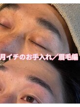 サロンエヌ 久留米店(Salon N)/眉毛スタイリングbeforeafter