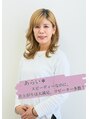 フローラビューティ(Flora Beauty) あらい 