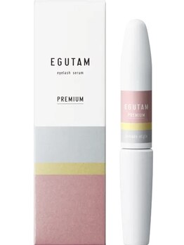 ルナーレ(Lunare)/EGUTAM PREMIUM 0.7ml ¥3,900