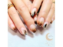 リマイン(Rymine)/