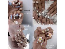 non nail