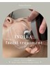 【小顔 血流改善 術後ケア】インディバフェイシャル 60分 14000円→12000円
