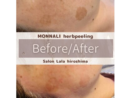 サロンララ(Salon Lala)の写真