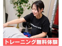 ザ ワークスジム 小岩店(THE WORKS GYM)/パーソナルトレーニング風景