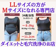 ピアリーノ(Pialino)