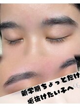 ジョエルワックス 沖縄糸満店(JOELLE WAX)/新学期にちょっとだけ垢抜け