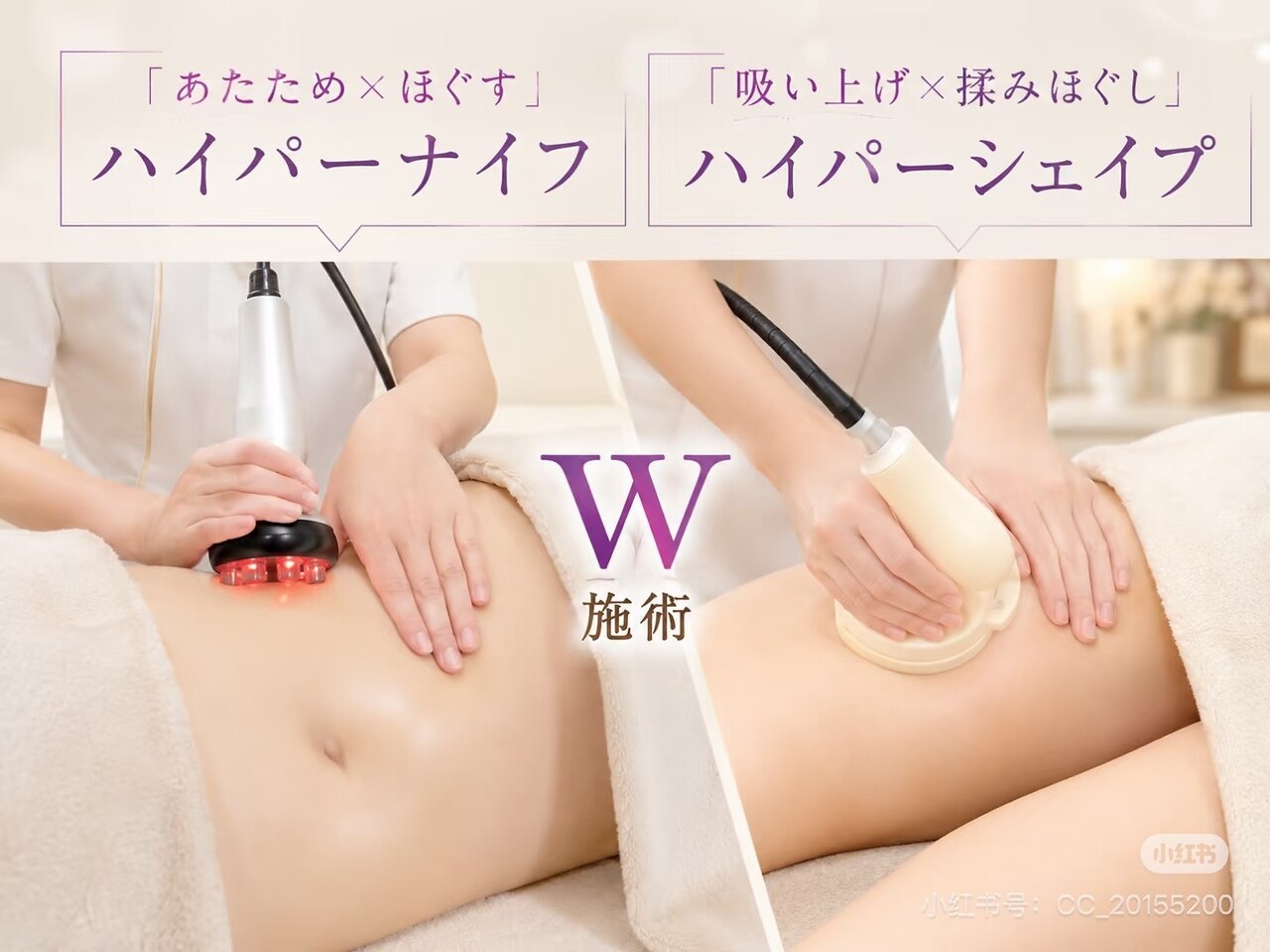最上級クラス☆ハイパーナイフ専門店】ハイパーナイフ7/ハイパー