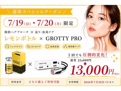 ジジベレッザ 大阪中崎町店(jiji belleza)の写真