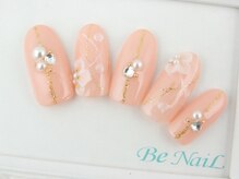 ビーネイル(Be NaiL)/春３Ｄフラワーネイル
