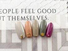 プティ ビジュー(Petit bijou)/26