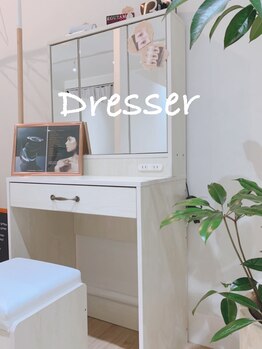 リス 播磨店(Lys)/ドレッサー完備