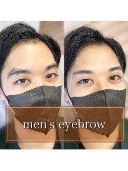 リアン 浜北店(Lien)/男性も眉毛はプロにお任せ