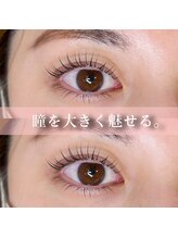 フロムココロ(from COCOLO)/まつ毛カール(eri kamewada)