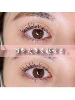 フロムココロ(from COCOLO)/まつ毛カール(eri kamewada)