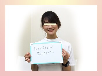ジュリア オージェ 難波店/お客様からのお声(小顔コース)