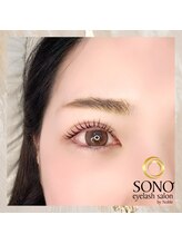 ソーノ(SONO)/パリジェンヌラッシュリフト