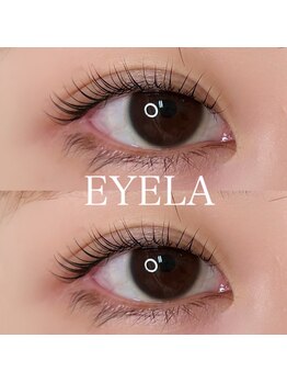 アイラ 藤枝店(EYELA)/