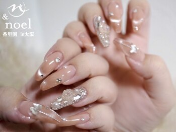 ノエル(Noel)/ベージュマグネット×蝶パーツ