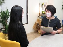 サラスヴァティキョウカ(Sarasuvati Kyoka)の雰囲気（お客様のお悩みにあったメニューをご提案させていただきます。）