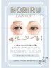 NOBIRU LASHサロントリートメント　ヒト毛根幹細胞培養液50%配合