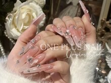 ワンプラススタジオ(One Plus Studio)