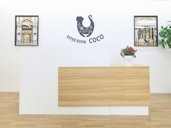 エステルーム ココ(COCO)/カウンターが目印♪岸和田エステ
