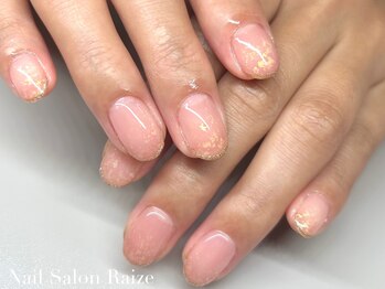 ライズ 本町店(Raize)/ピンクネイル/シンプル