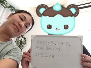 メリアーラ 青山店(MERIALA)/隙間時間に体のメンテナンス