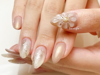 ぷっくりフラワーシンプルネイル