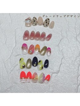 サロン ドゥ リヤン(Salon de Lien)/【9・10月NEWクーポン】